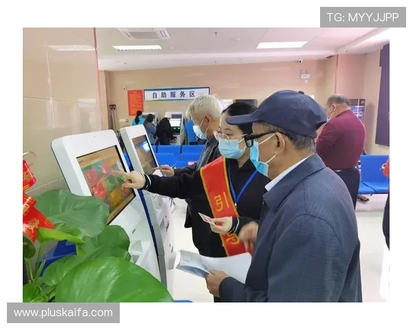 凯发游戏官网登录入口官方地址更新指南，确保玩家安全登录无障碍体验