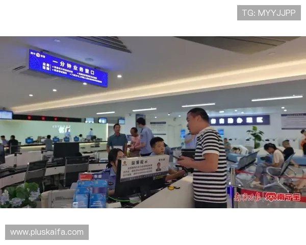 凯发网娱乐会员登录入口在哪常见问题解答与入口更新信息